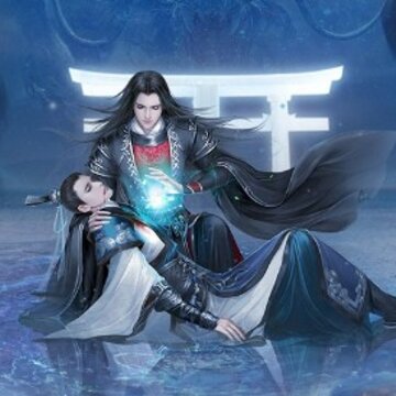 奇迹仙侠BT版 奇迹仙侠BT版
