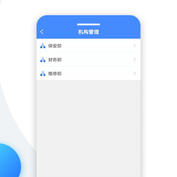 正图生活管家 正图生活管家