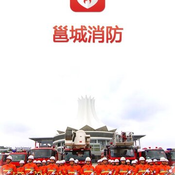 �߳�����app