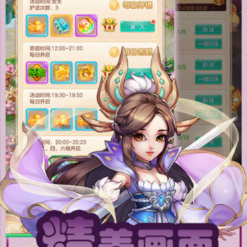 ��������OL