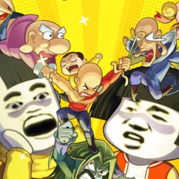 乌龙院之活宝传奇内购版 乌龙院之活宝传奇内购版