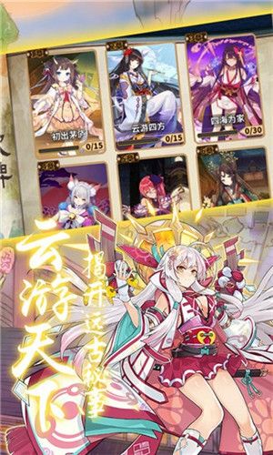 少女战场 少女战场