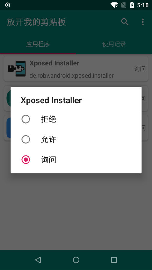 �ſ��ҵļ�����