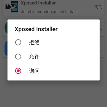 �ſ��ҵļ�����