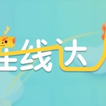 ���ߴ���������
