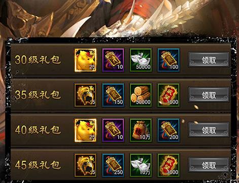 ����ȺӢս�԰��ڹ���
