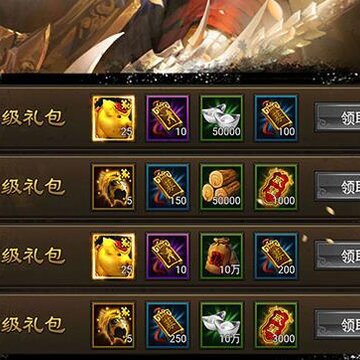 ����ȺӢս�԰��ڹ���