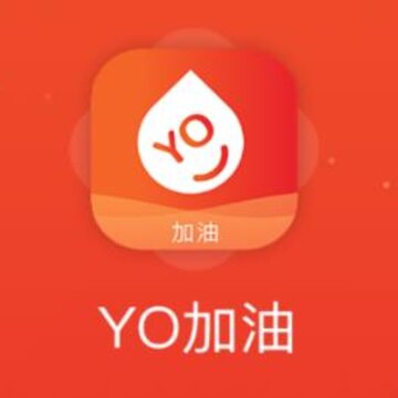 YO加油 YO加油