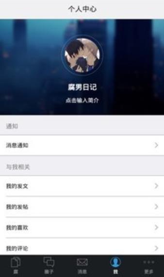 ����app