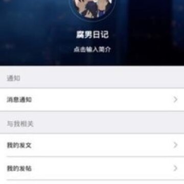����app