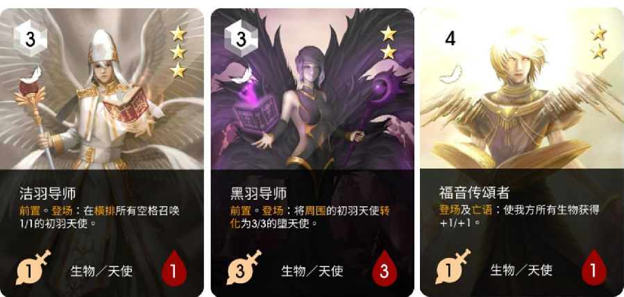 阿蒂丝契约BT版 阿蒂丝契约BT版