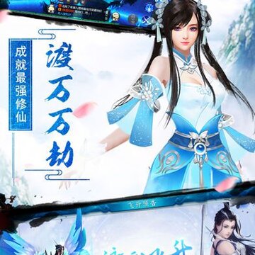 梦幻歌行 梦幻歌行