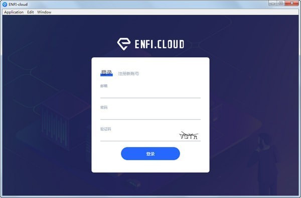 enfi�ٶ����̲��������ع���2020