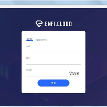 enfi�ٶ����̲��������ع���2020