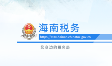 ����˰��app
