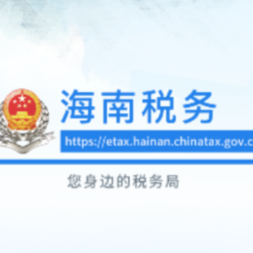 ����˰��app