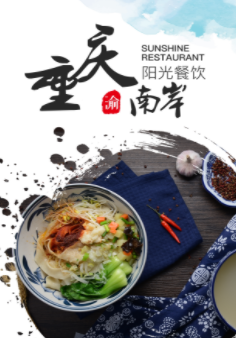 �����ϰ��������app