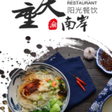 �����ϰ��������app
