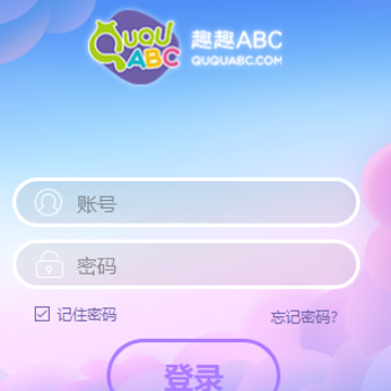 ȤȤabc(Ӣ��ѧϰ����)