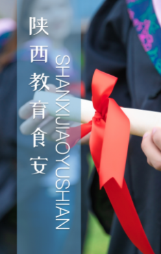 ��������ʳ��app