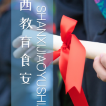 ��������ʳ��app
