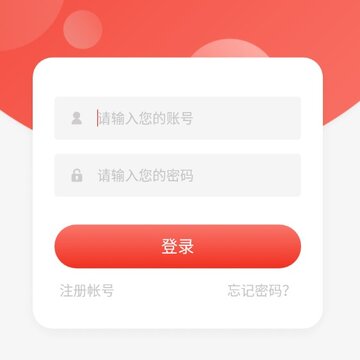 油超惠 油超惠