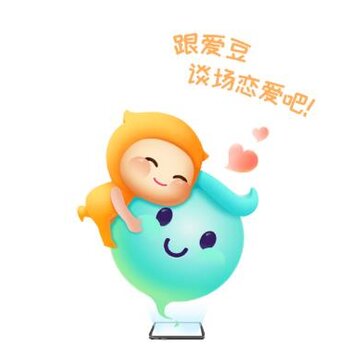 爱豆陪伴 爱豆陪伴