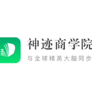 ����ѧԺapp