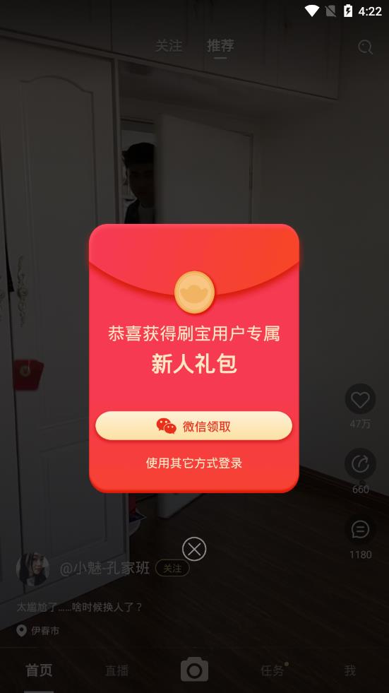 ˢ�����ٰ�