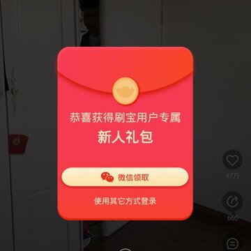 ˢ�����ٰ�