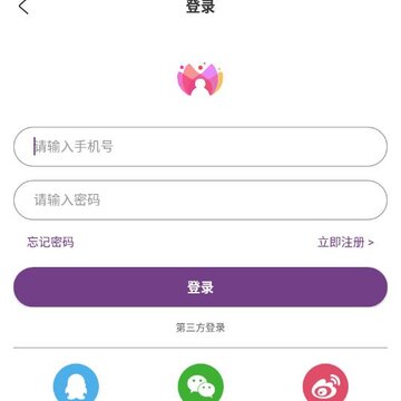 逅花园app 逅花园app