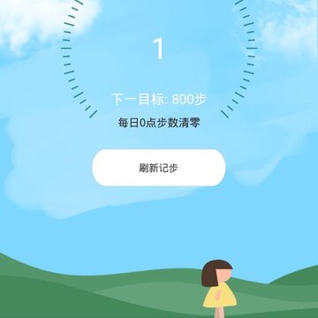 ������