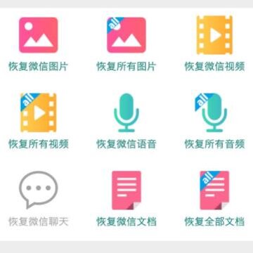 �����¼�ָ�����app