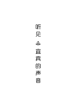 ���˱�app