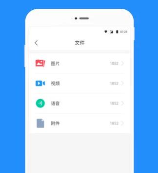 ���ݻָ��ܼ�
