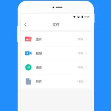 ���ݻָ��ܼ�