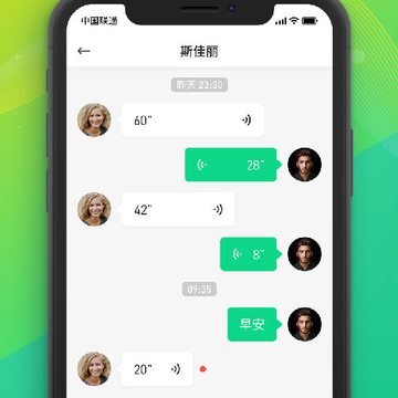 360健康手表 360健康手表