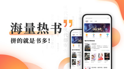 宜搜小说网免费阅读全本下载 宜搜小说网免费阅读全本下载