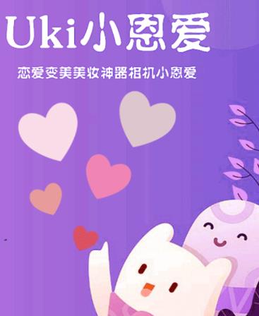UkiС����app
