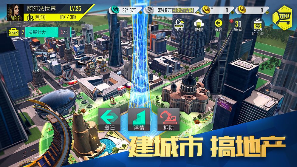 ��������2Ӧ�ñ���