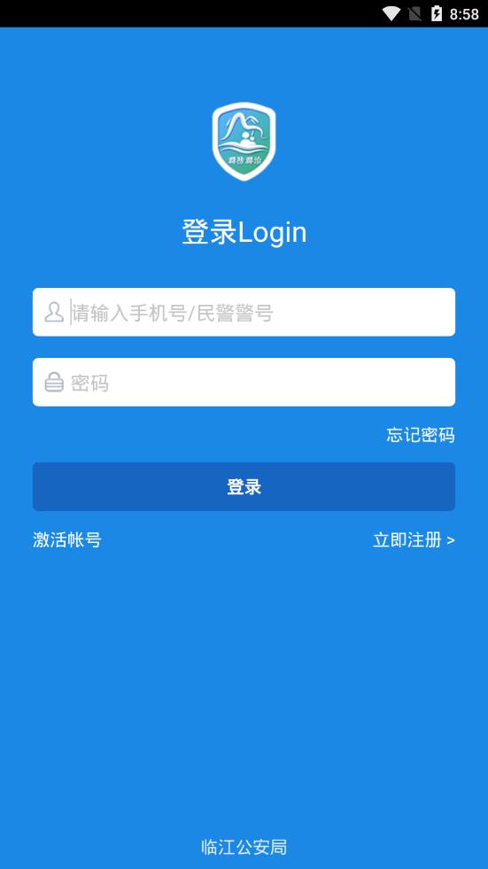 �ٽ�����app