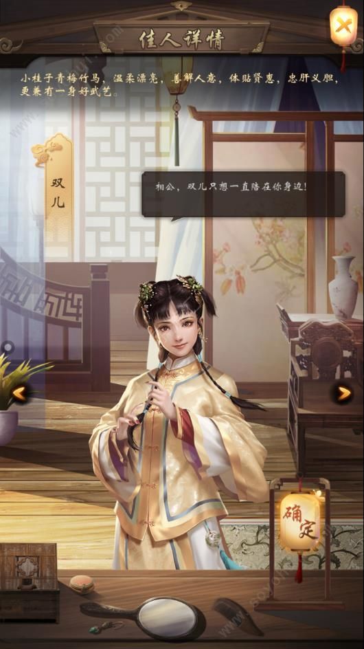 ��¹����֮���ٷ���
