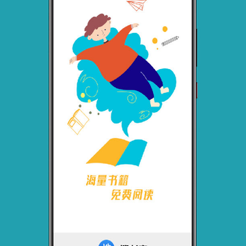 搜书帝app 搜书帝app