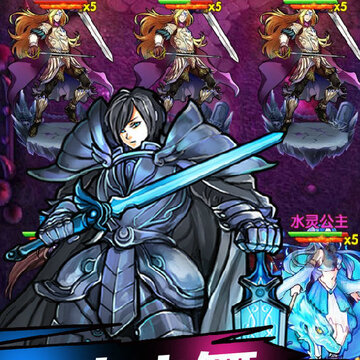 艾伦大陆手游IOS版 艾伦大陆手游IOS版