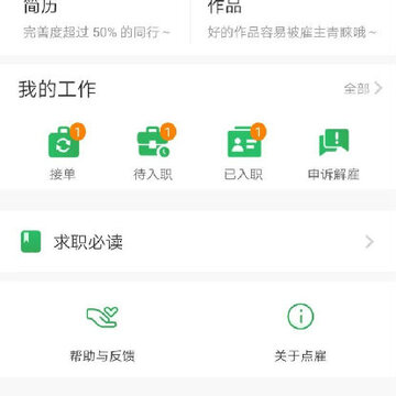 �����ְ