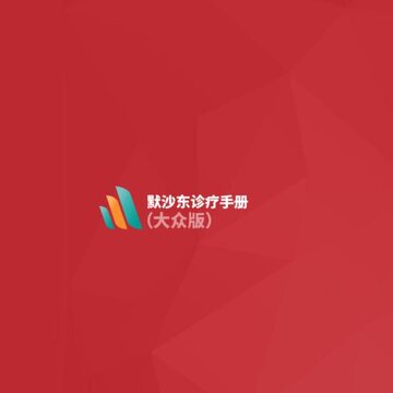 Ĭɳ�������ֲ�app