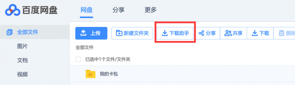 �ٶ����̲��������������޴������ư�(�ͺ�ű�)