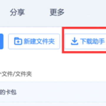 �ٶ����̲��������������޴������ư�(�ͺ�ű�)