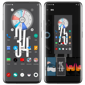 UnlockClock