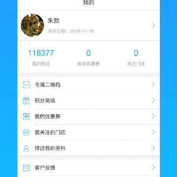 格力荟 格力荟